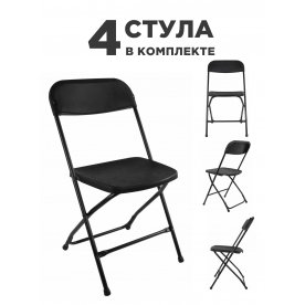 Комплект стульев Golf