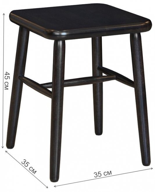 Табурет Модерн венге