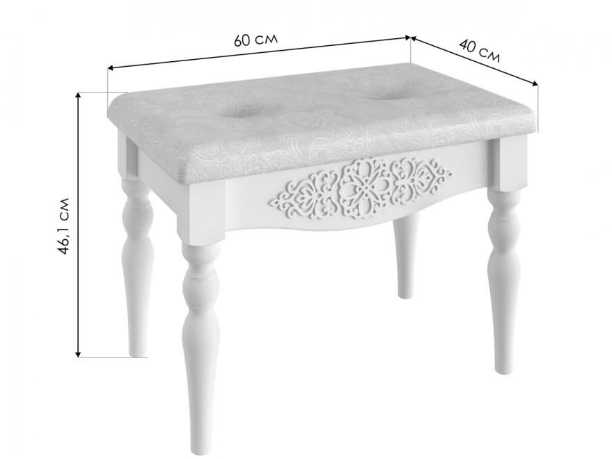 Табурет Ассоль АС-33 белое дерево