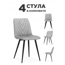 Комплект стульев Зиг