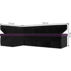 Кухонный диван угловой Соната-Сити