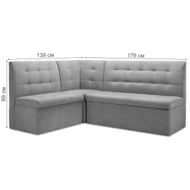 Кухонный уголок Омега