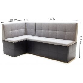 Кухонный диван Домино левый