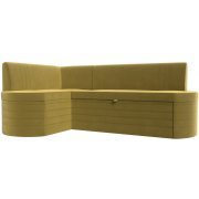 желтый микровельвет