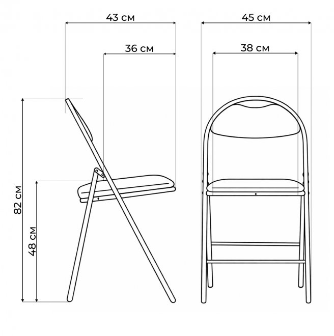 Стул на металлокаркасе Gikat черный / темный мусс