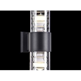 Бра Bronx O576WL-02B