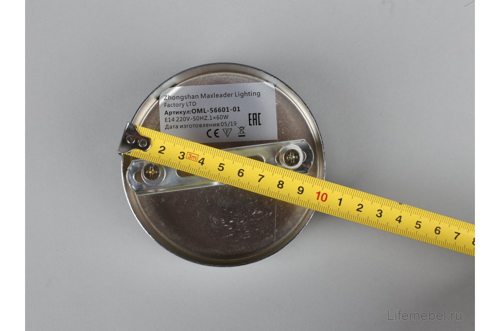 Бра Cardillo OML-56601-01