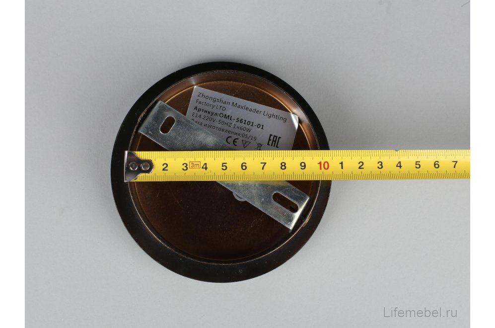 Бра Laveno OML-56101-01