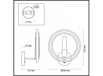 Настенный светильник Maeve 4401/1W