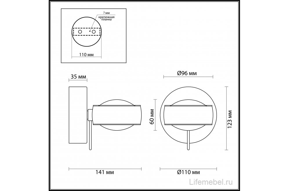 Бра Ottico 3874/20WL