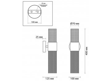 Бра Perla 4631/2W