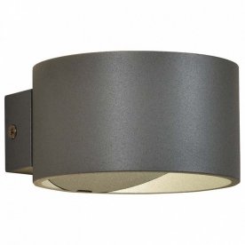 Бра Сфера 08597,16