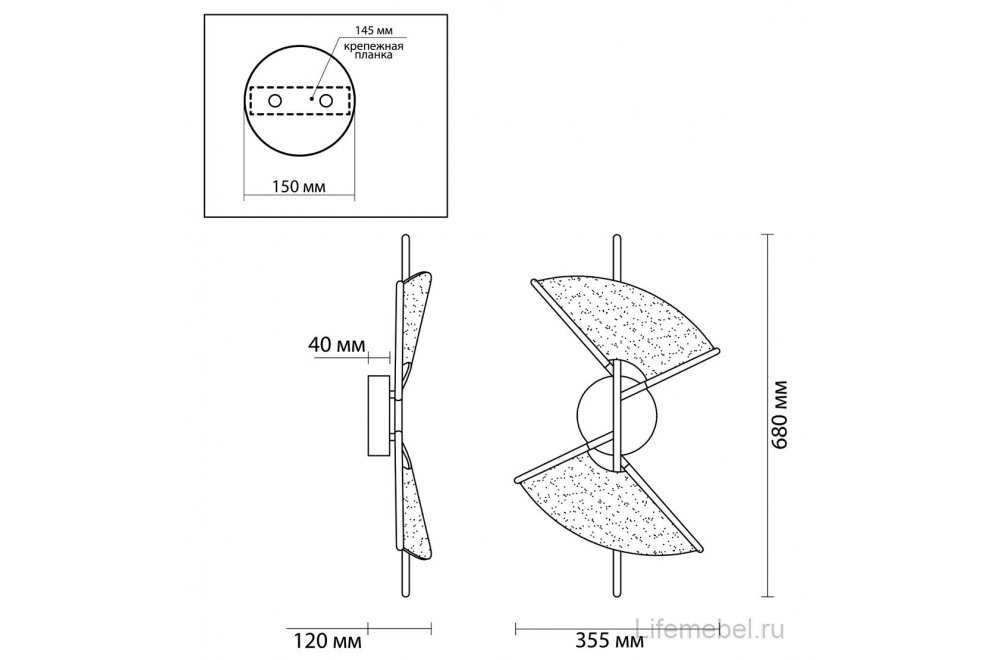 Бра Venta 4651/14WL