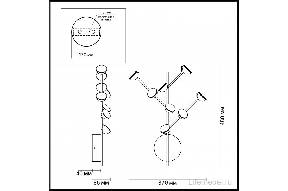 Бра Verica 4156/24WL