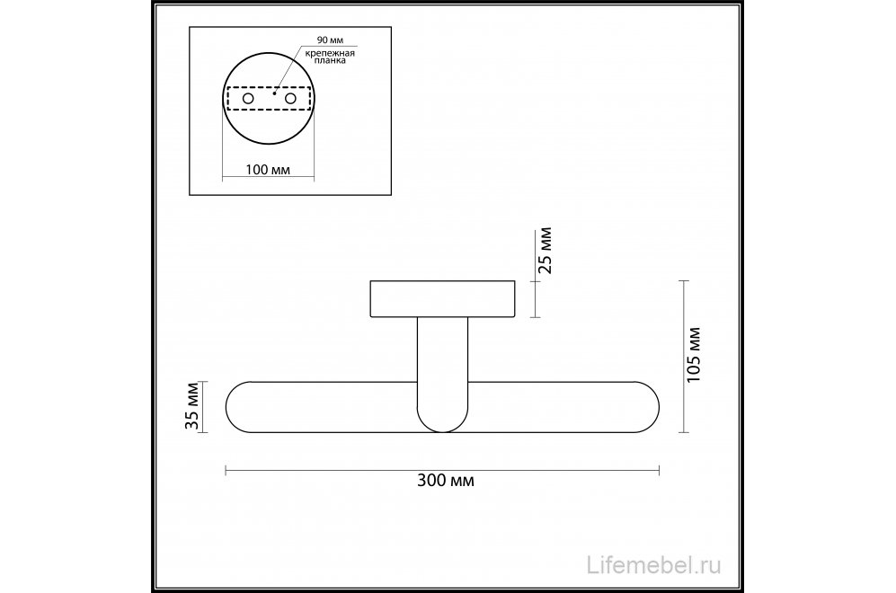 Подсветка для картин Akari 3762/10WL