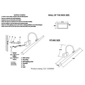Подсветка CLT 123W450 CH