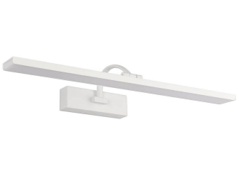 Подсветка Проекция 6457-1,01