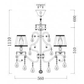 Подвесная люстра Elegant 7 ARM016-05-R