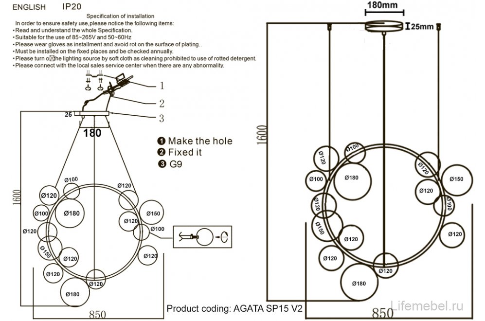 Люстра AGATA SP15 V2 CHROME/TRANSPARENTE