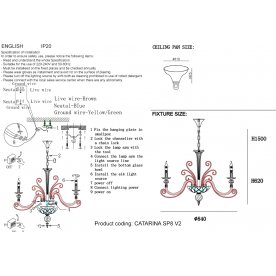 Люстра CATARINA