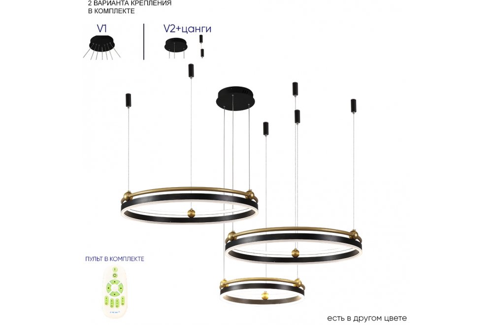 Люстра FERNANDO SP158W LED BLACK/GOLD