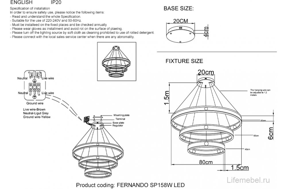 Люстра FERNANDO SP158W LED BLACK/GOLD