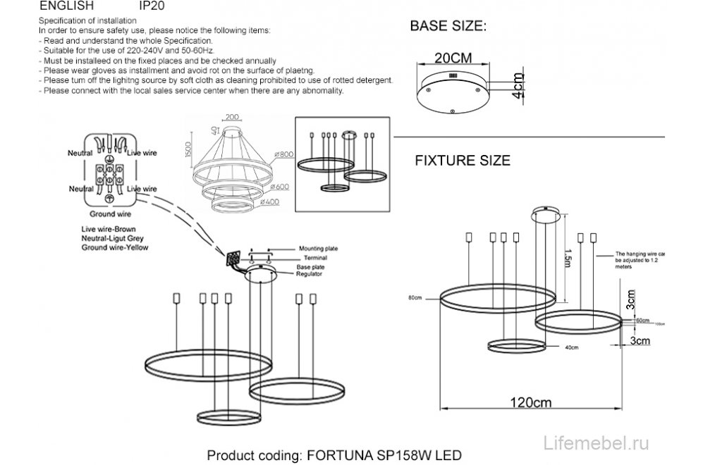 Люстра FORTUNA SP158W LED GOLD