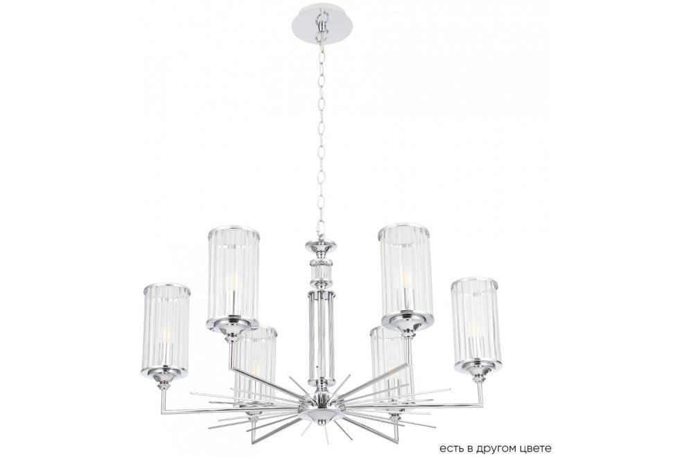 Люстра GLORIA SP6 CHROME