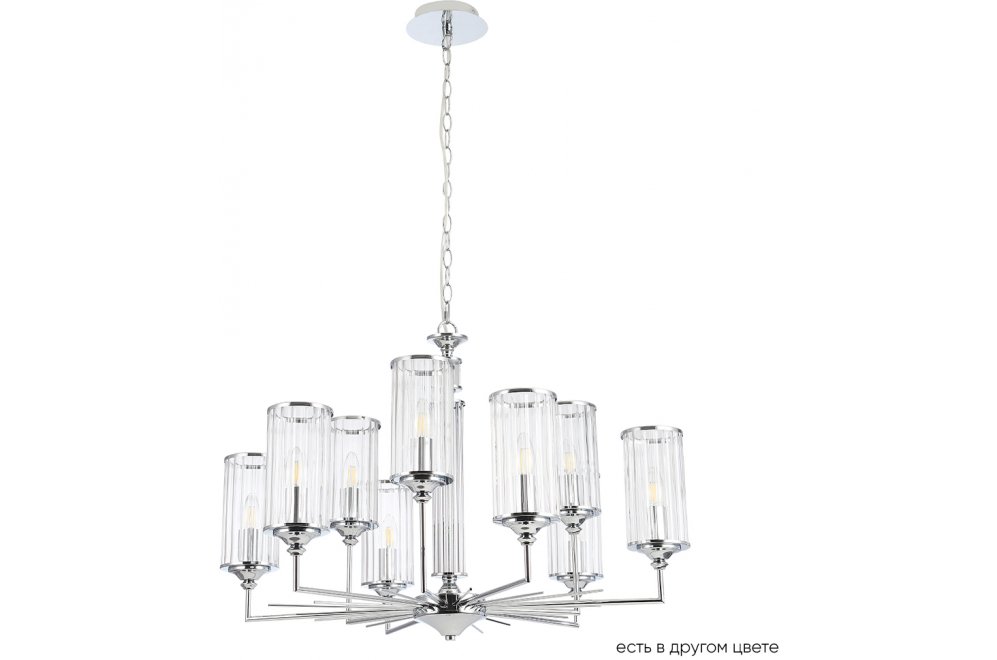 Люстра GLORIA SP9 CHROME