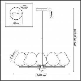 Люстра на штанге Blair 3769/5C