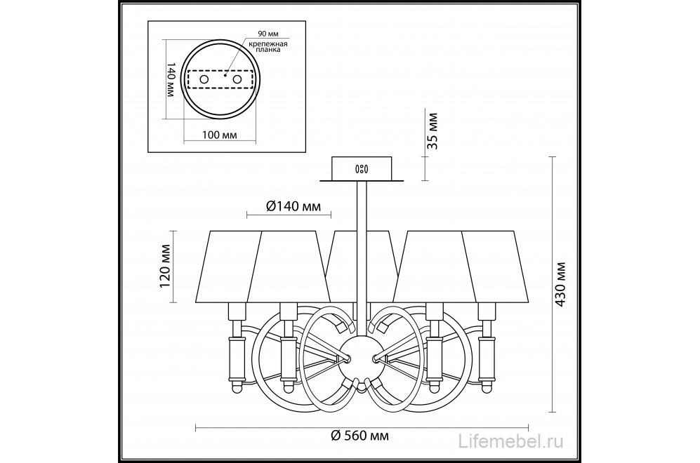 Люстра на штанге Chelsie 4422/5C