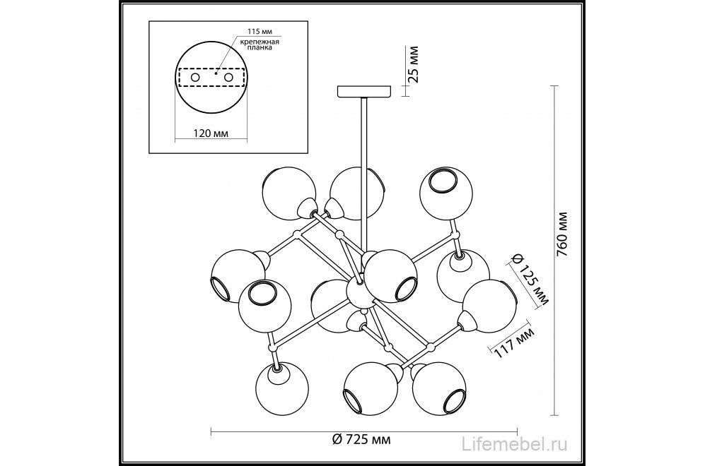 Люстра на штанге Everly 3752/12C