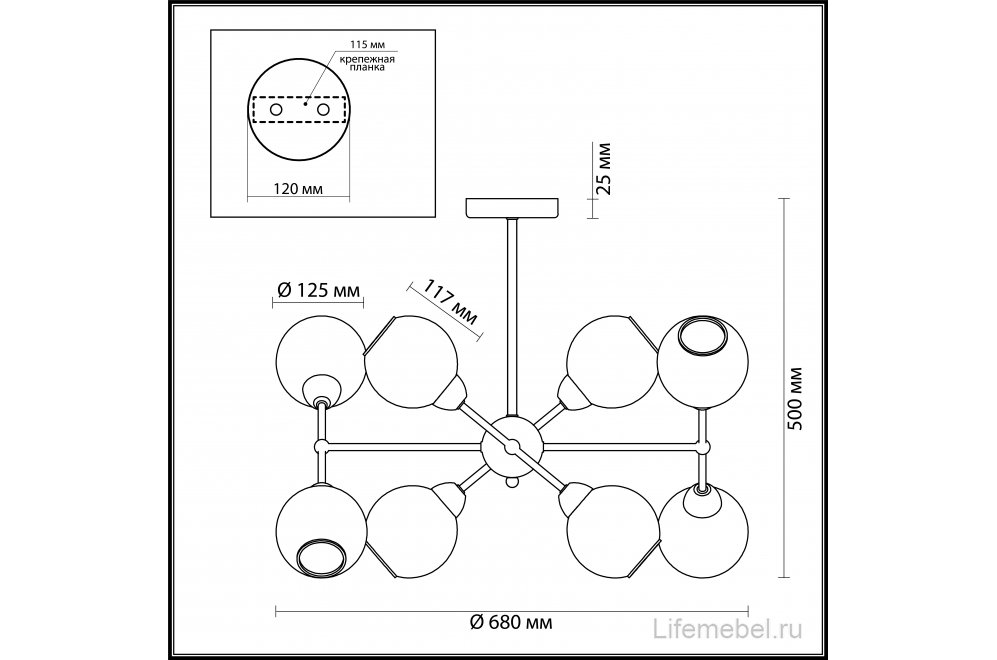 Люстра на штанге Everly 3752/8C