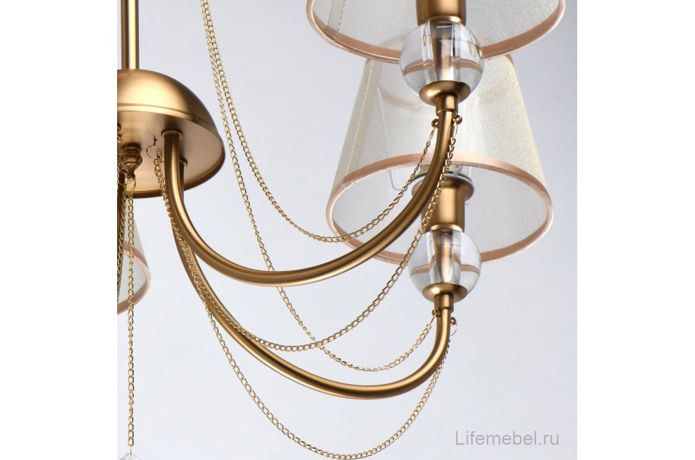 Люстра на штанге Федерика 684011505