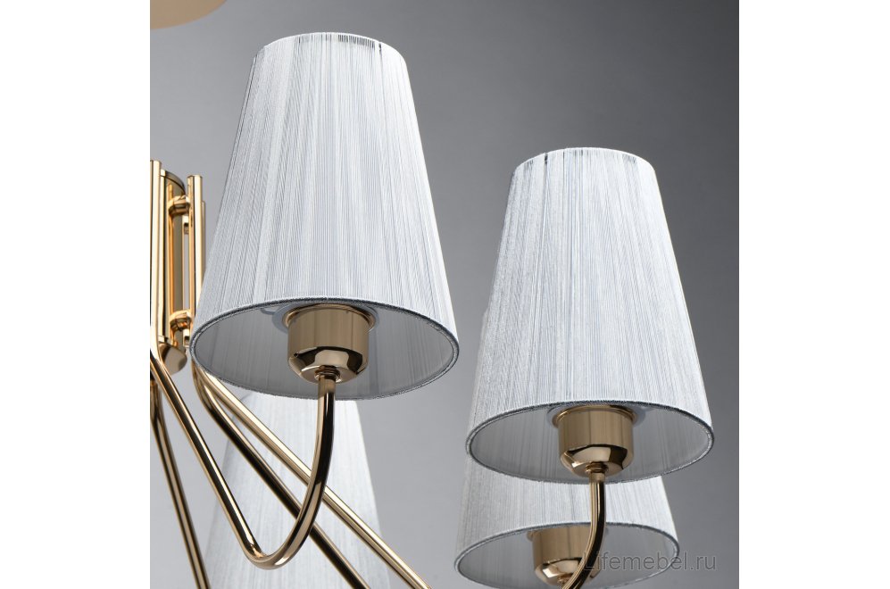 Люстра на штанге Федерика 684012608