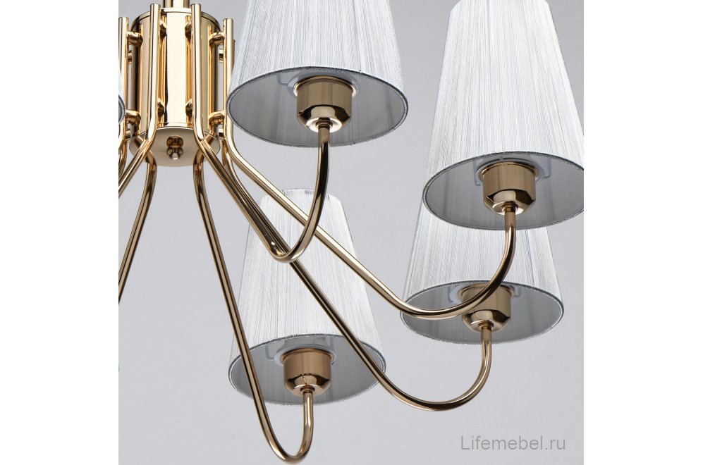 Люстра на штанге Федерика 684012608