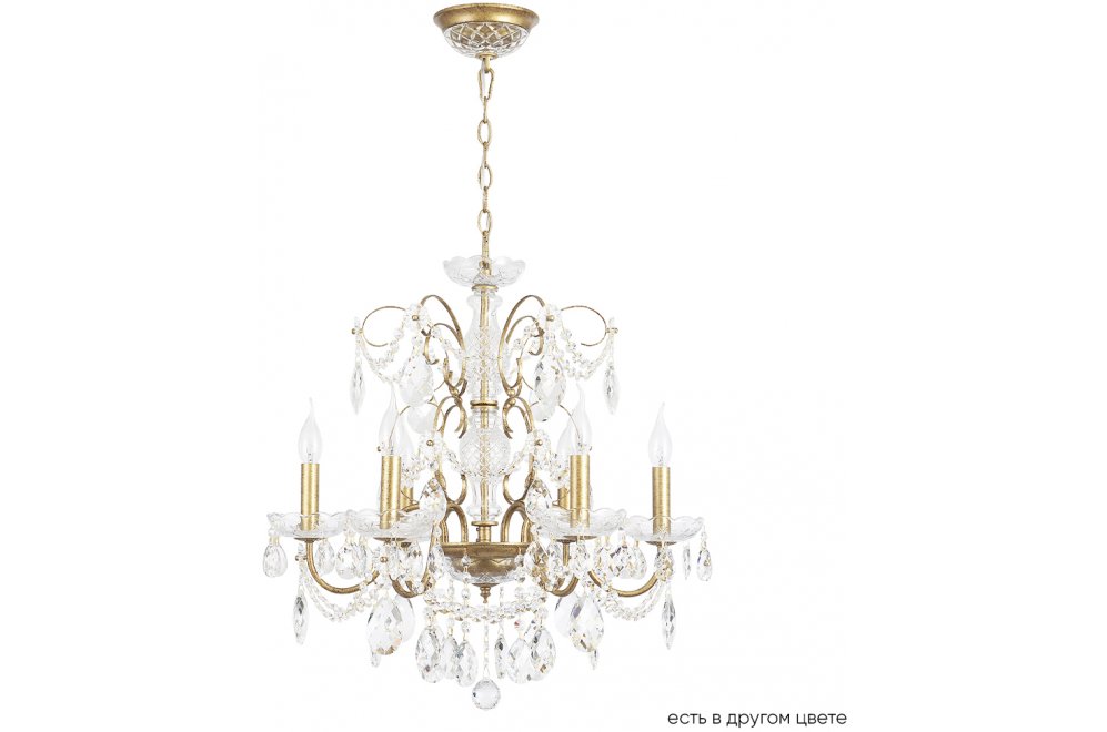 Люстра ODELIS SP6 GOLD