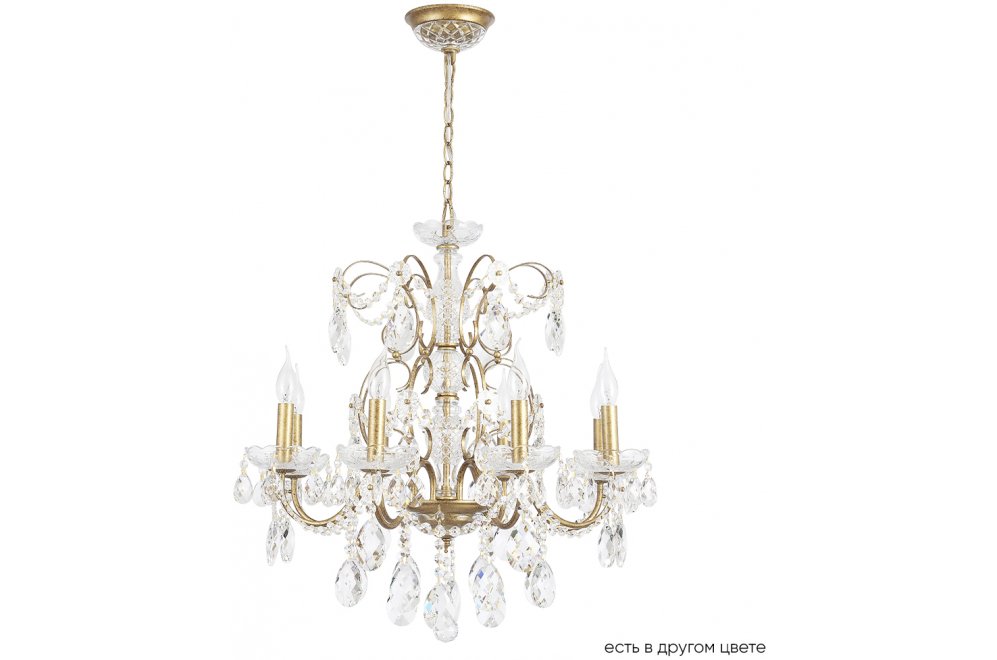 Люстра ODELIS SP8 GOLD