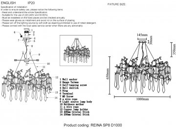 Люстра REINA SP8 D1000 SILVER PATINA
