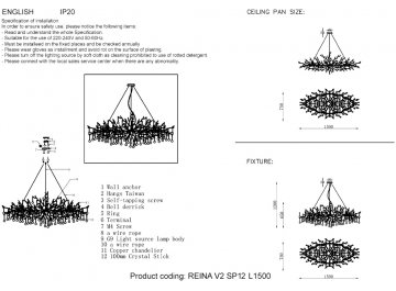 Люстра REINA V2 SP12 L1500 SILVER PATINA