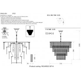 Люстра RICARDO