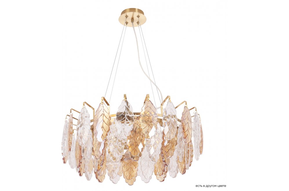 Люстра TREVI SP6 BRASS