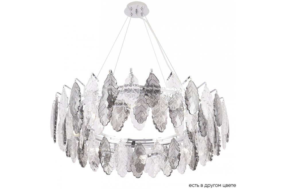 Люстра TREVI SP8 CHROME