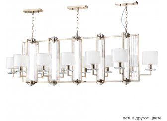 Люстра NICOLAS