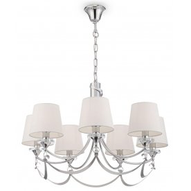 Подвесная люстра Ariana FR5081PL-07CH