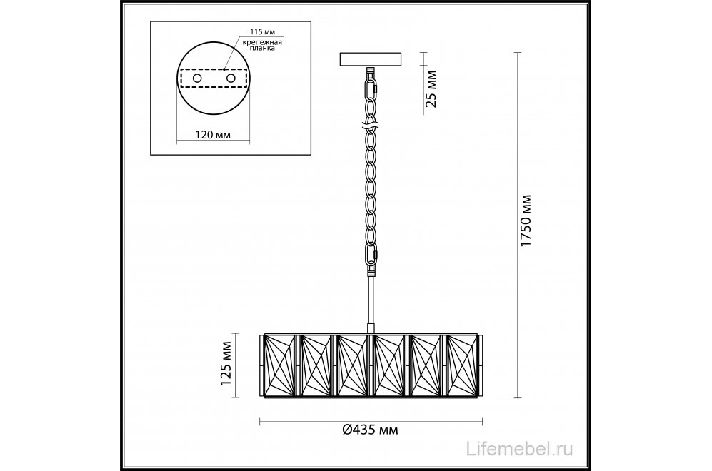 Подвесная люстра Brittani 4119/5