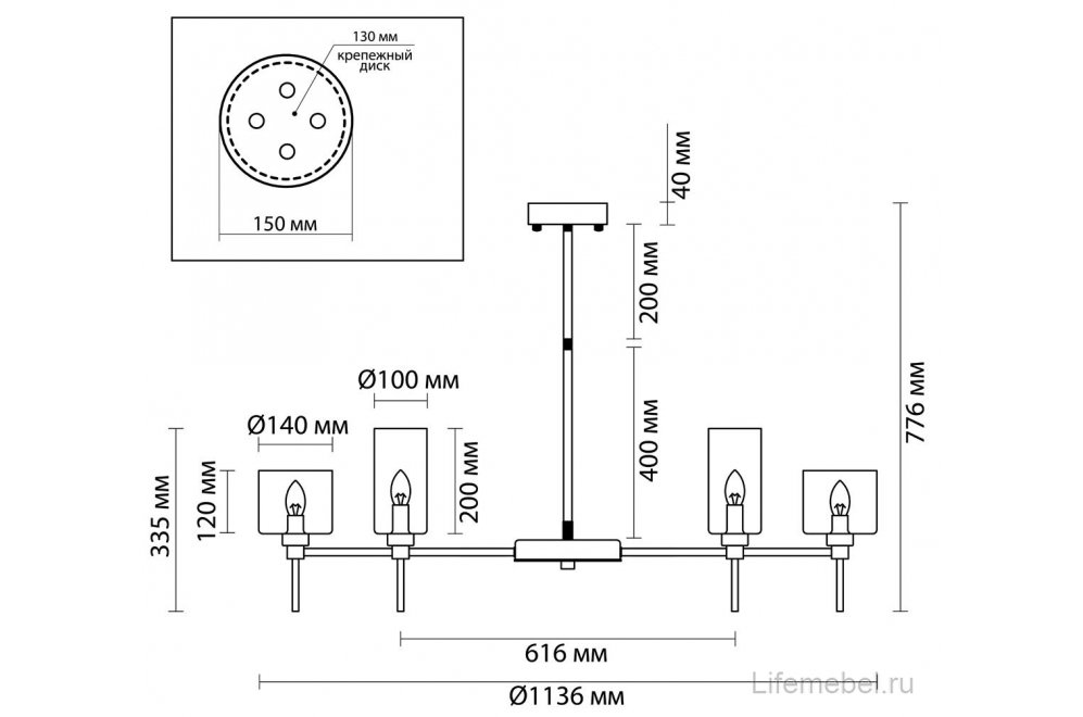 Люстра на штанге Diatra 4689/20