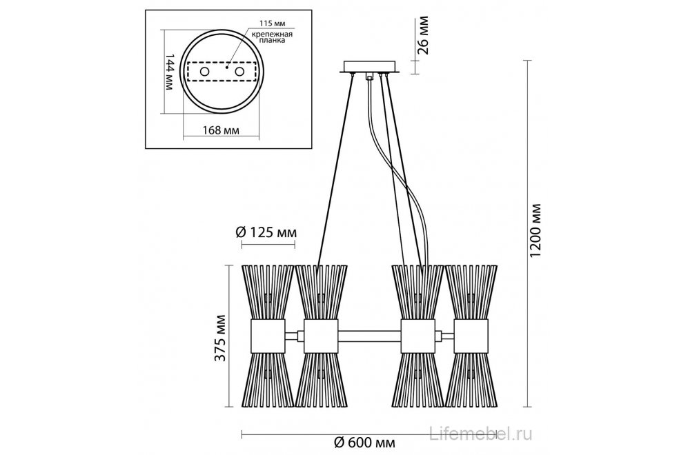 Подвесная люстра Dorta 4638/12