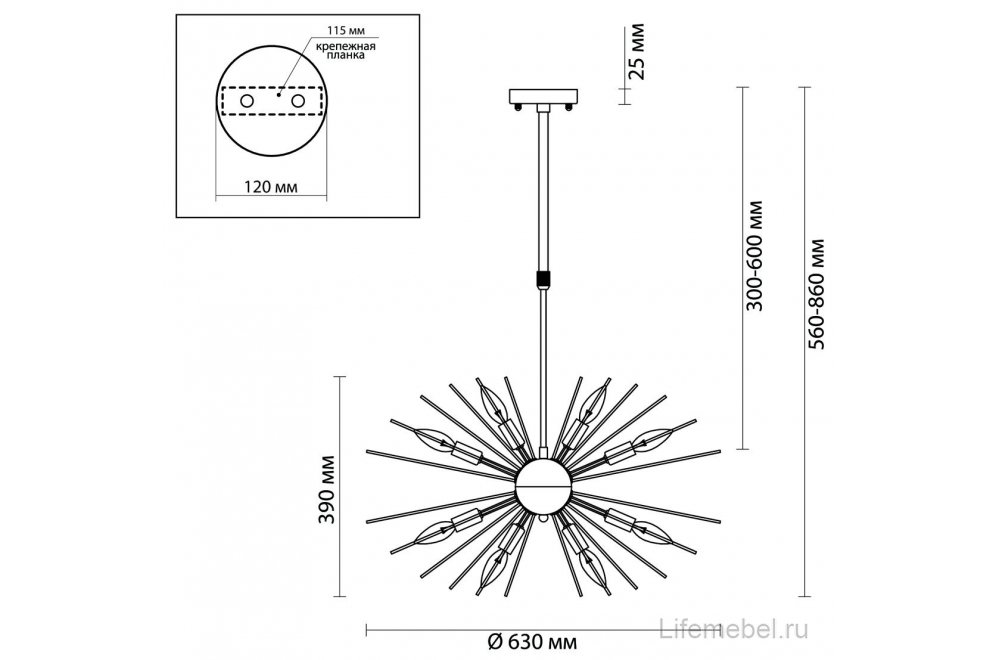 Подвесная люстра Kavalle 4662/12