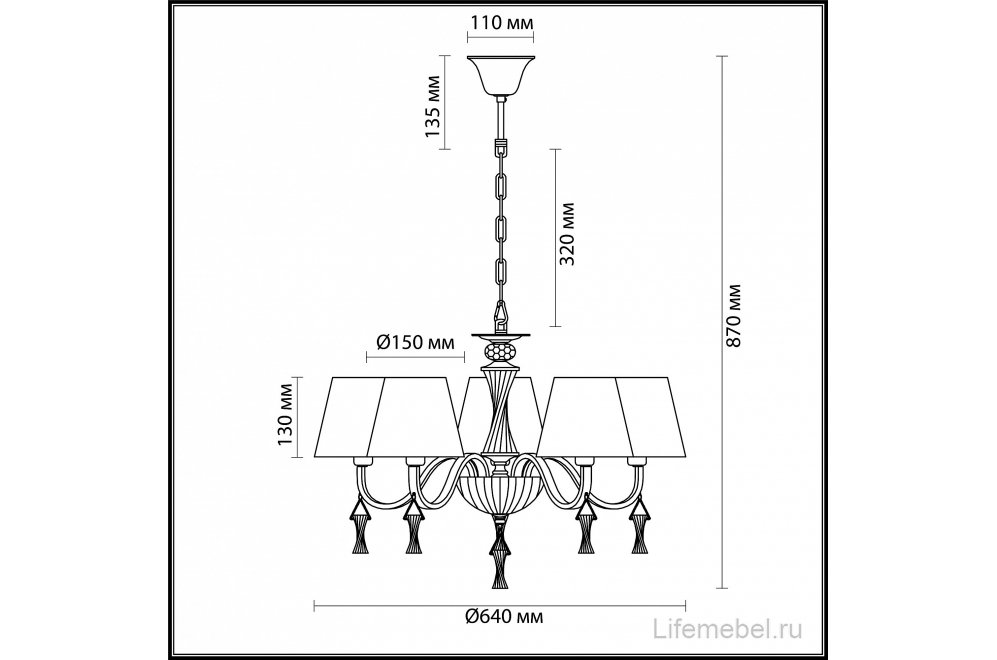 Подвесная люстра Kimberly 4408/5
